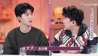 娱乐圈b叔爆料,揭秘明星背后的惊人真相  第1张